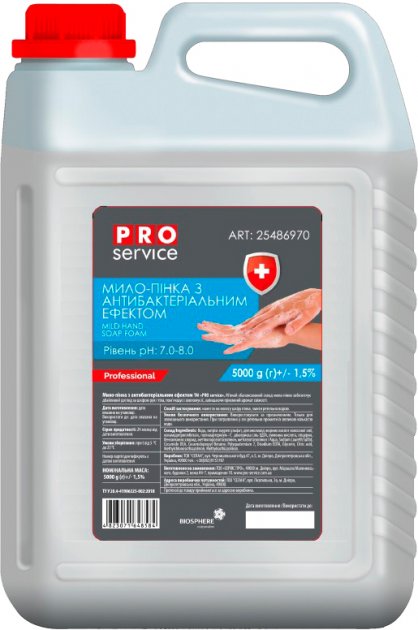 PRO Мило-пінка з антибактеріальним ефектом 5000г, каністра (4шт/ящ)